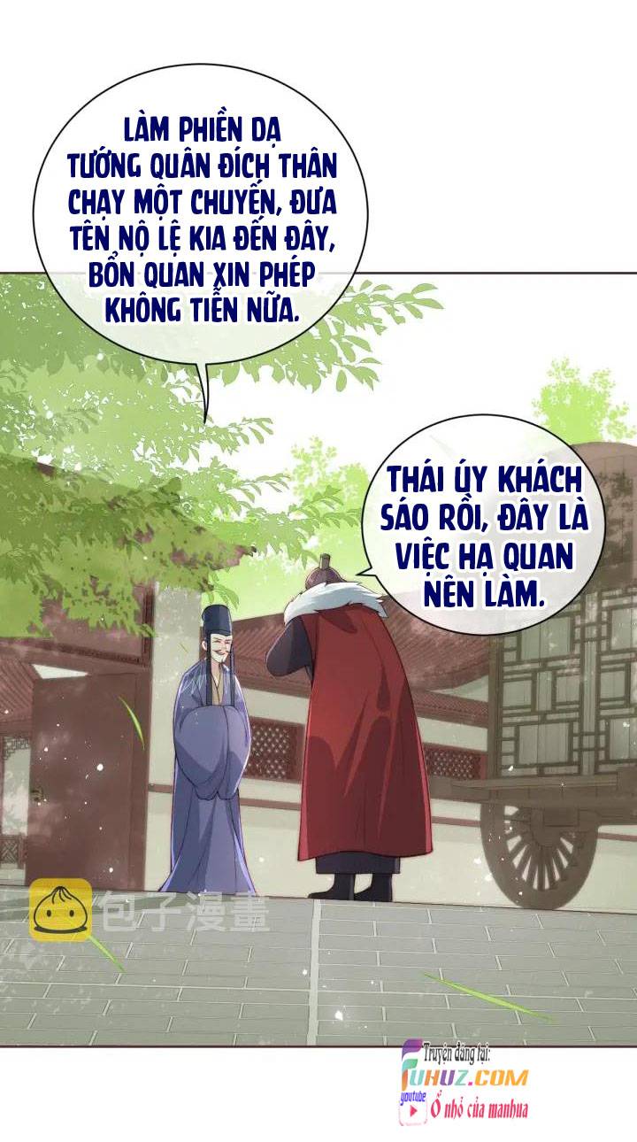 Dưỡng Dịch Vi Hoạn - Chap 23