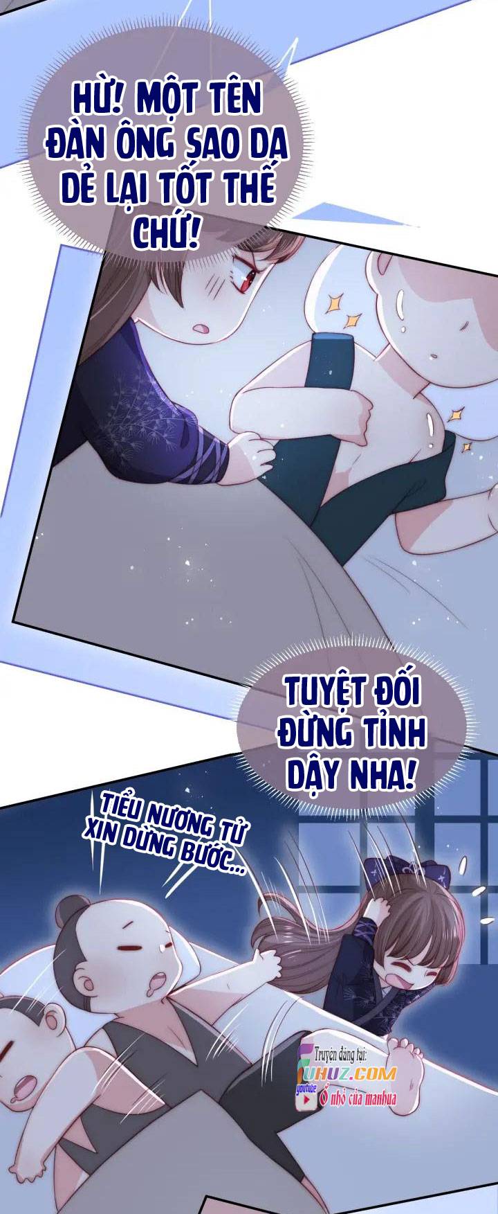 Dưỡng Dịch Vi Hoạn - Chap 23