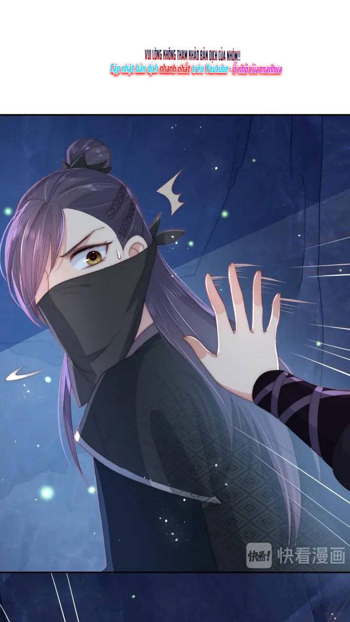 Dưỡng Dịch Vi Hoạn - Chap 23