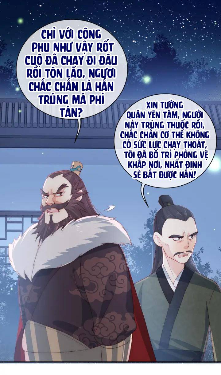 Dưỡng Dịch Vi Hoạn - Chap 23