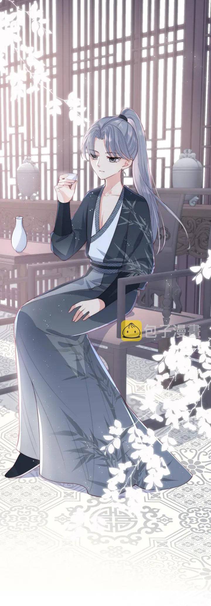 Dưỡng Dịch Vi Hoạn - Chap 23