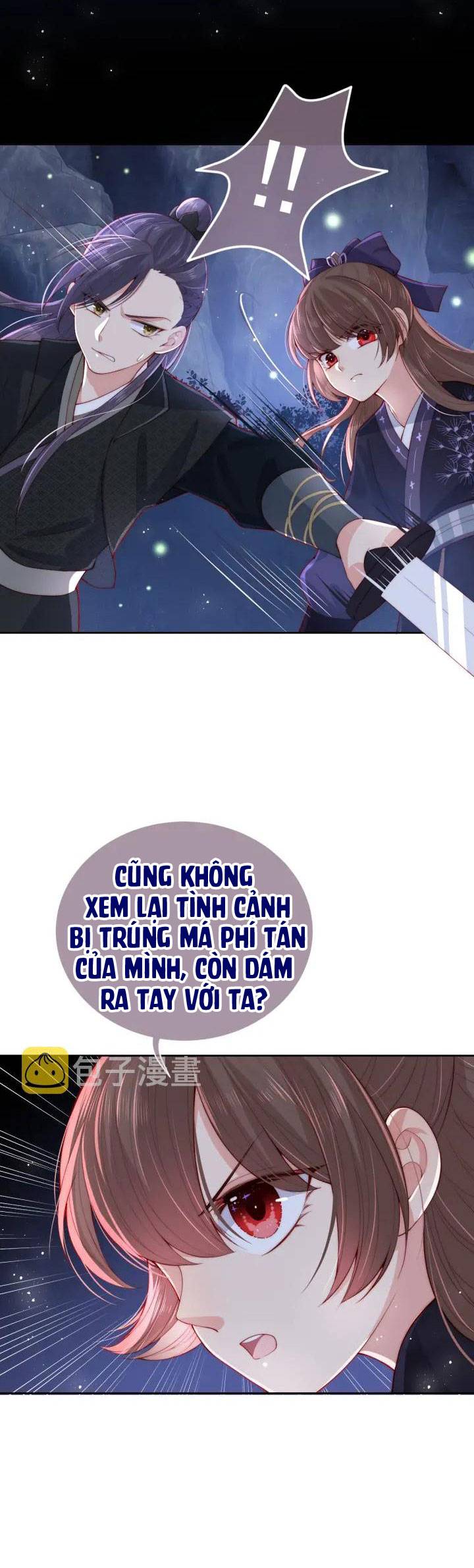 Dưỡng Dịch Vi Hoạn - Chap 23