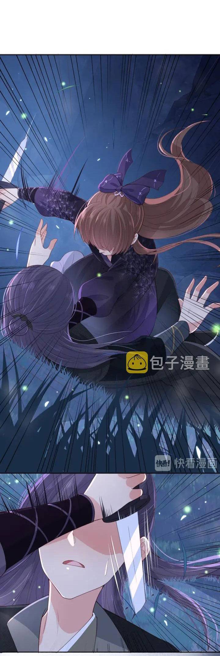 Dưỡng Dịch Vi Hoạn - Chap 23