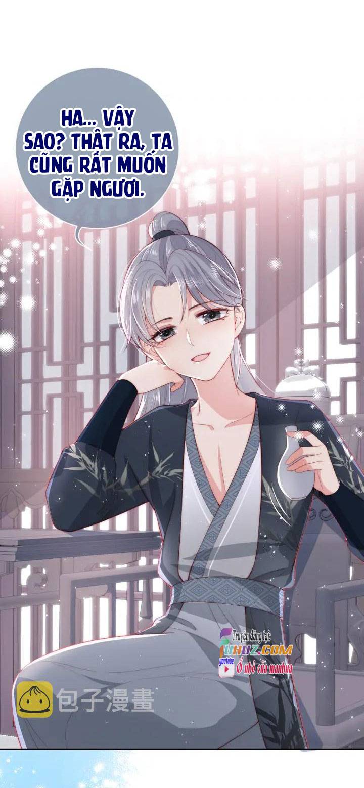 Dưỡng Dịch Vi Hoạn - Chap 23