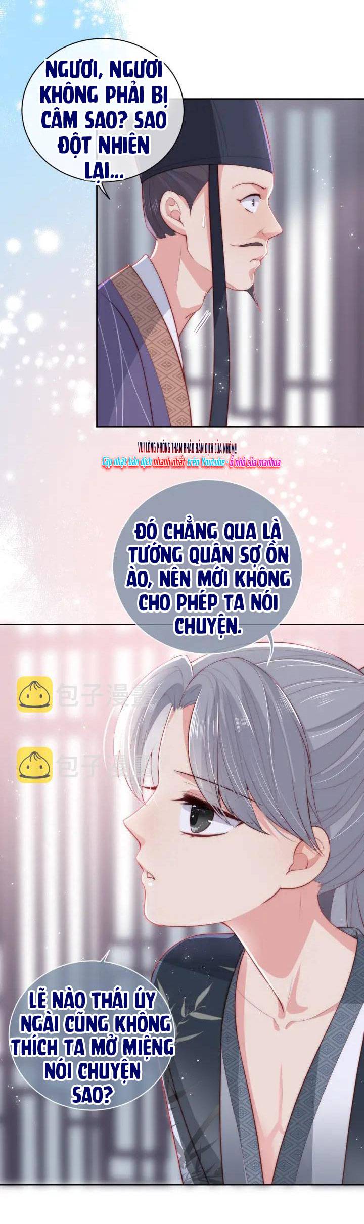 Dưỡng Dịch Vi Hoạn - Chap 23