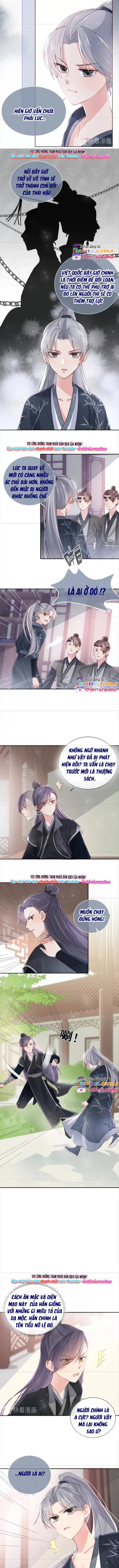 Dưỡng Dịch Vi Hoạn - Chap 24