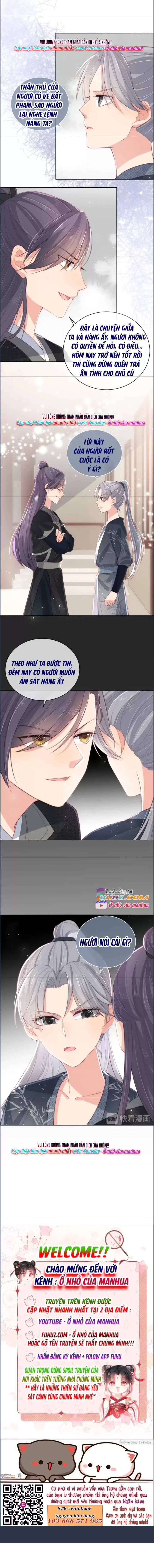 Dưỡng Dịch Vi Hoạn - Chap 24