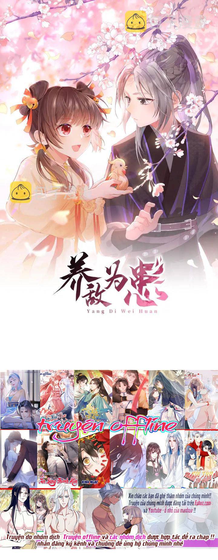 Dưỡng Dịch Vi Hoạn - Chap 25