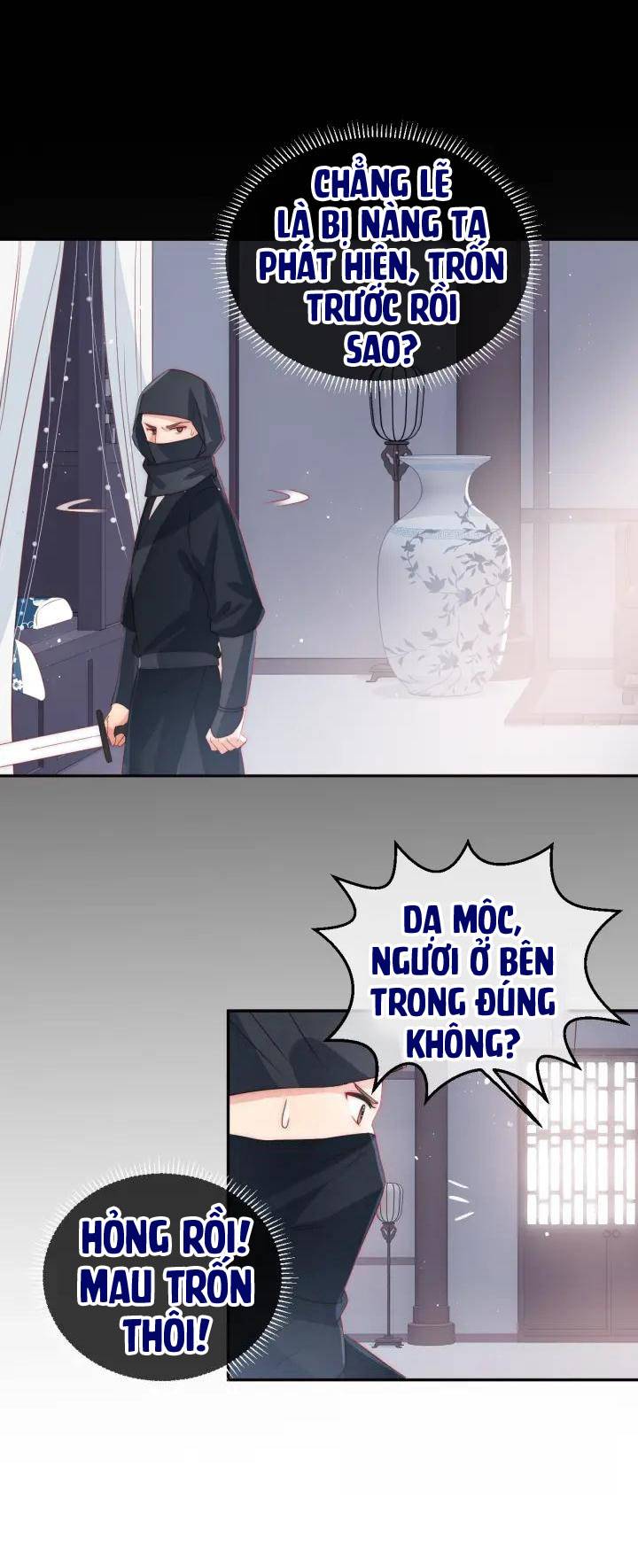 Dưỡng Dịch Vi Hoạn - Chap 25