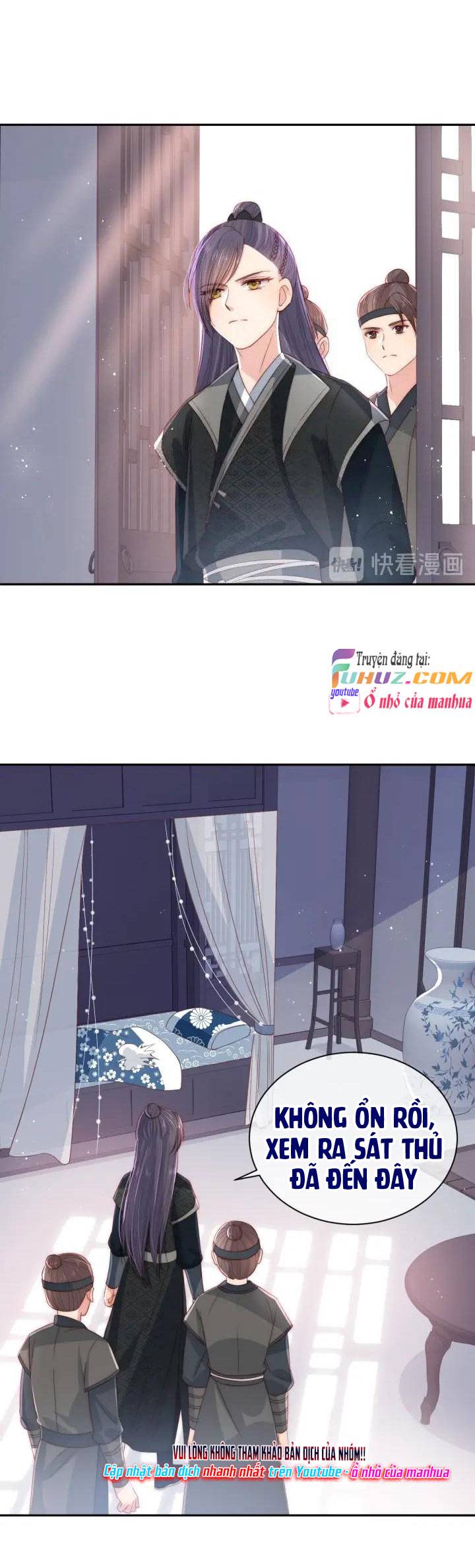 Dưỡng Dịch Vi Hoạn - Chap 25