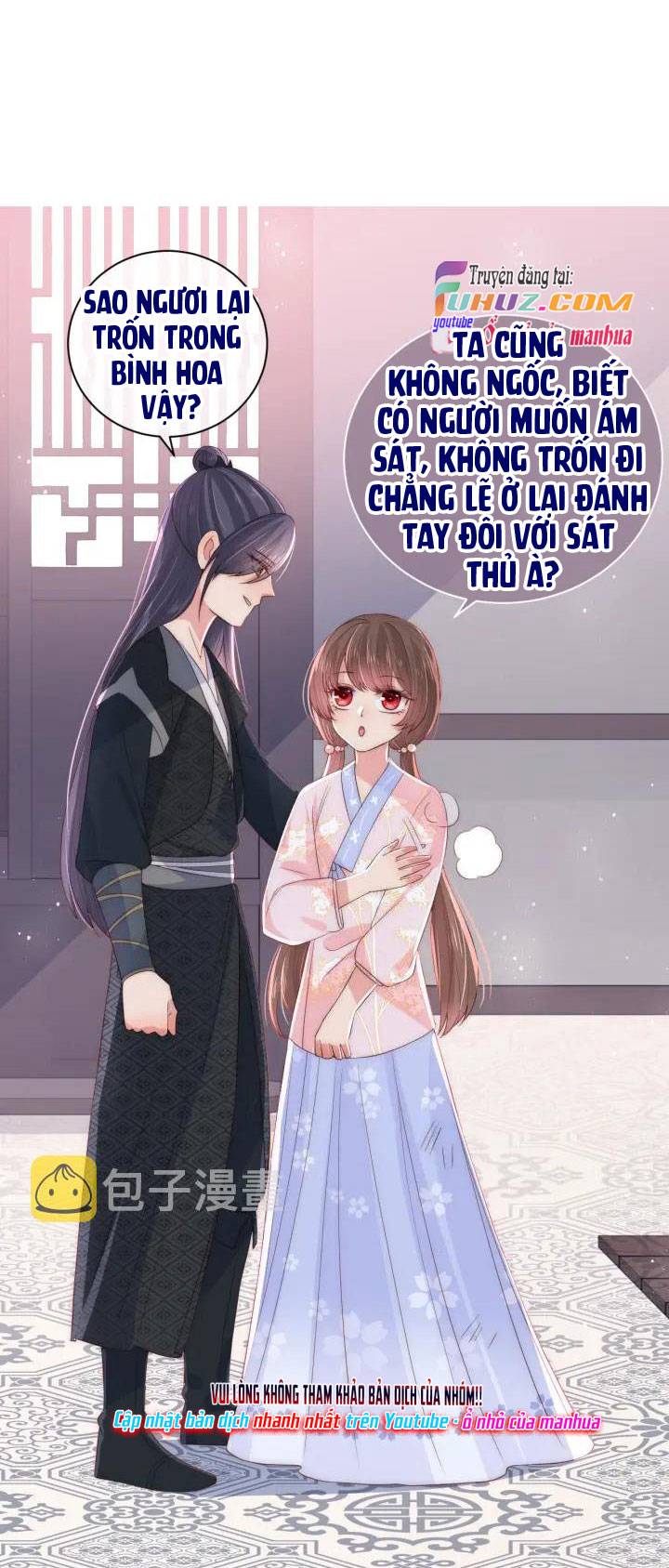 Dưỡng Dịch Vi Hoạn - Chap 25