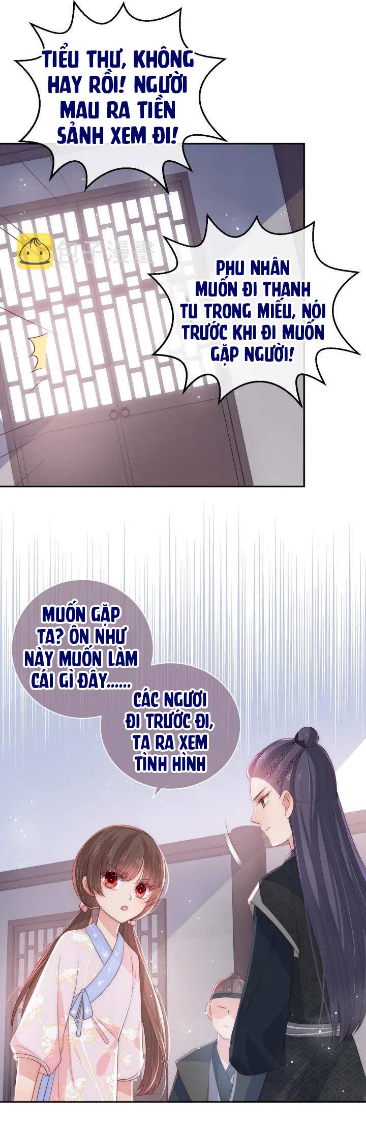 Dưỡng Dịch Vi Hoạn - Chap 25