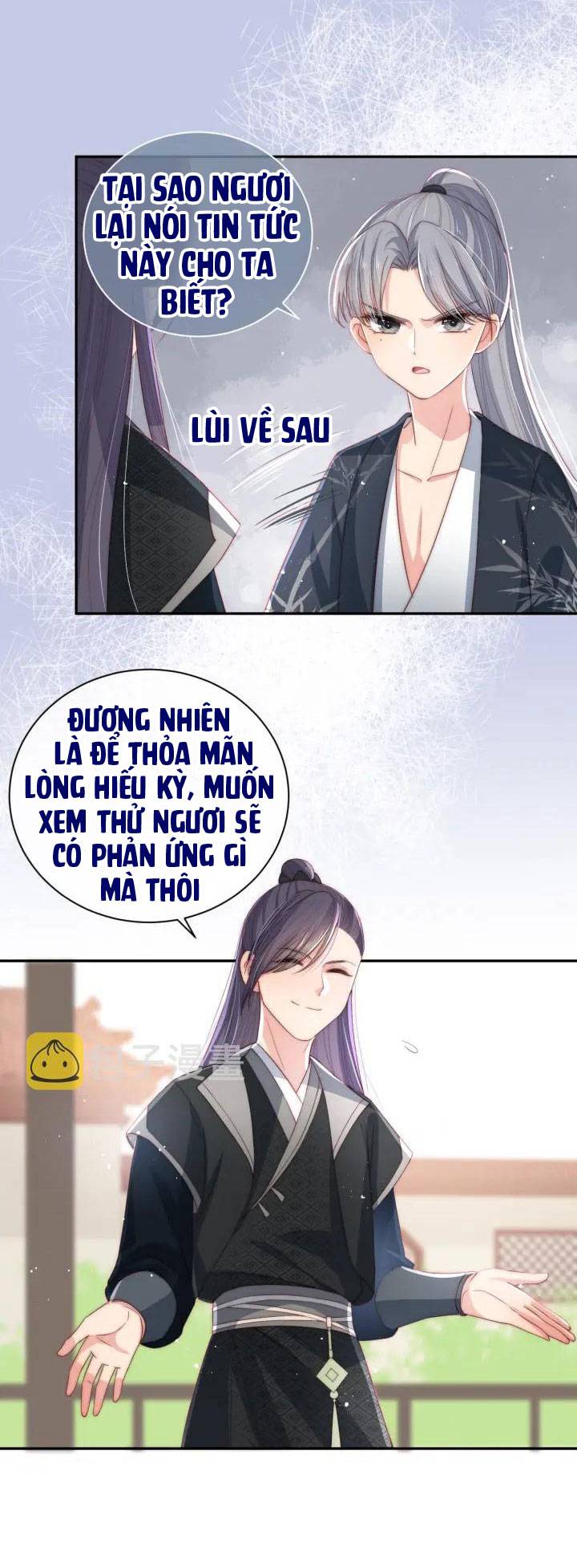 Dưỡng Dịch Vi Hoạn - Chap 25