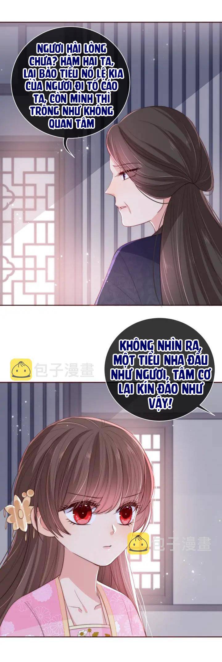 Dưỡng Dịch Vi Hoạn - Chap 25