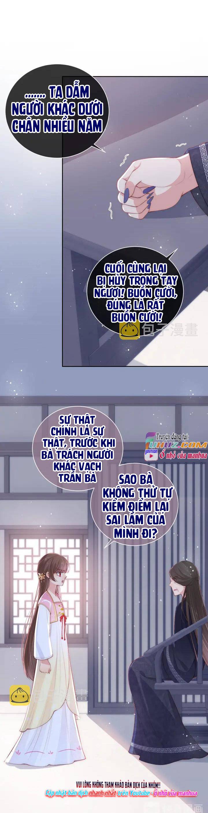 Dưỡng Dịch Vi Hoạn - Chap 25