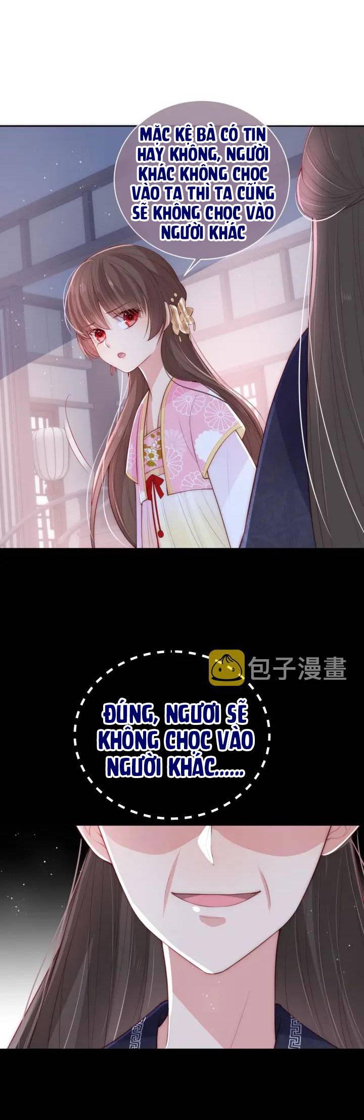 Dưỡng Dịch Vi Hoạn - Chap 25