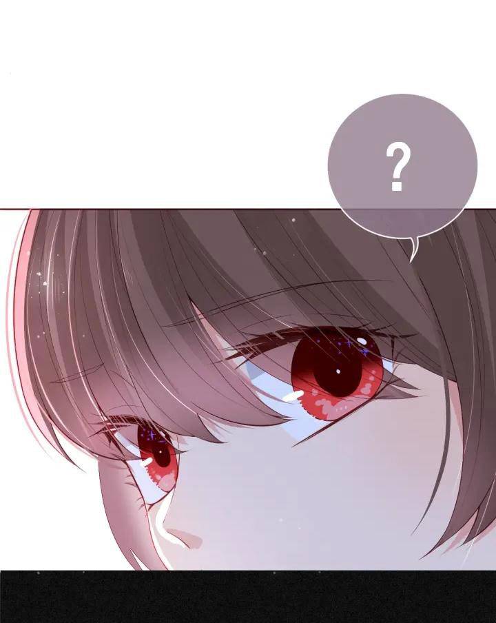 Dưỡng Dịch Vi Hoạn - Chap 25