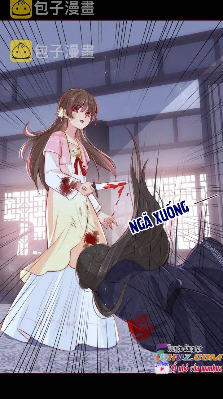 Dưỡng Dịch Vi Hoạn - Chap 25