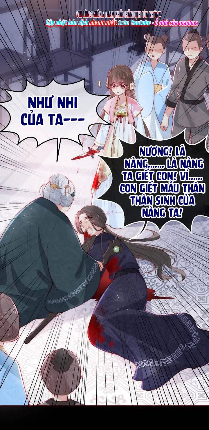Dưỡng Dịch Vi Hoạn - Chap 25