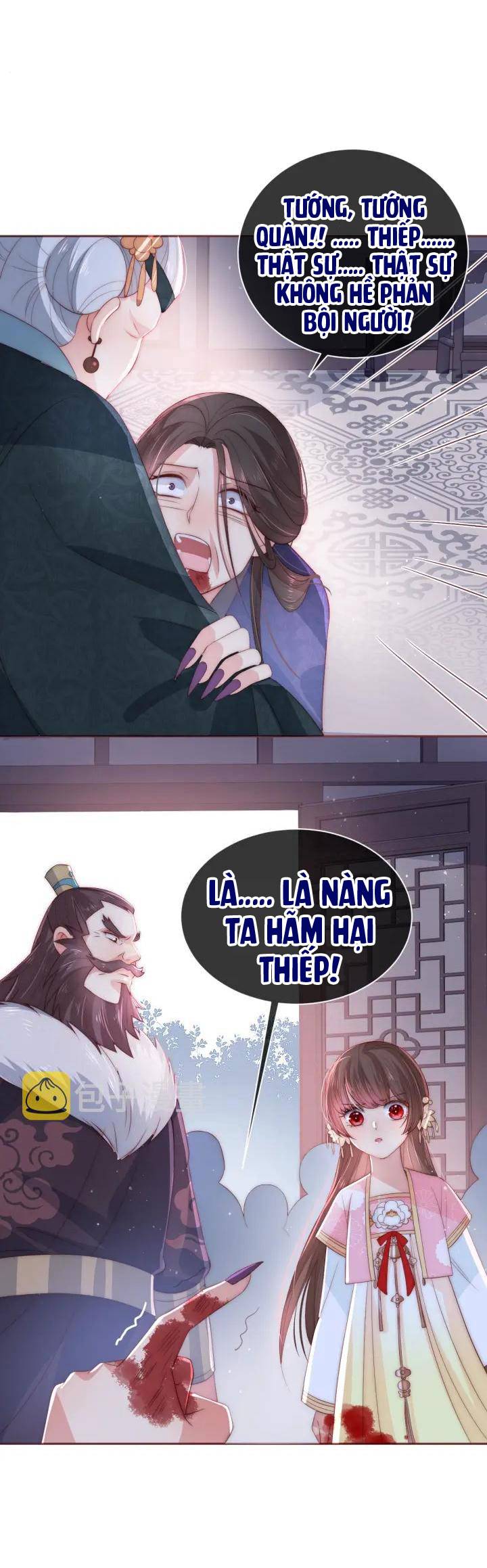 Dưỡng Dịch Vi Hoạn - Chap 25