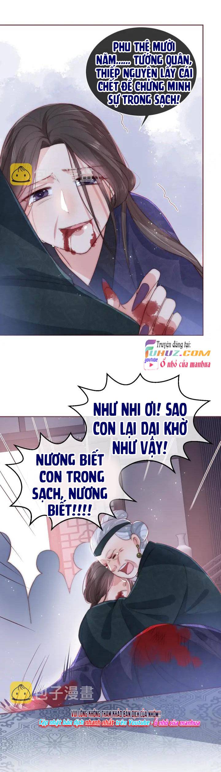 Dưỡng Dịch Vi Hoạn - Chap 25