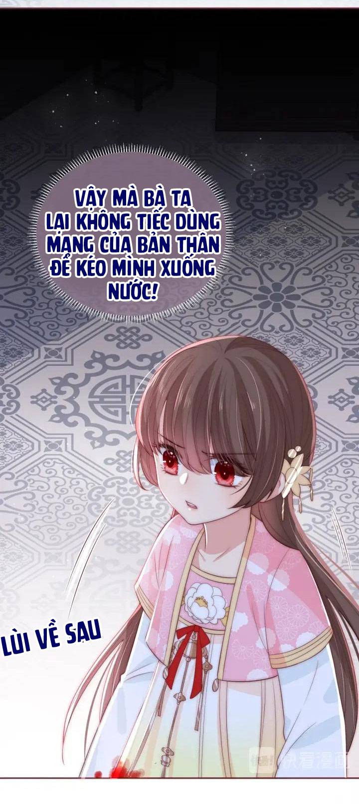 Dưỡng Dịch Vi Hoạn - Chap 25