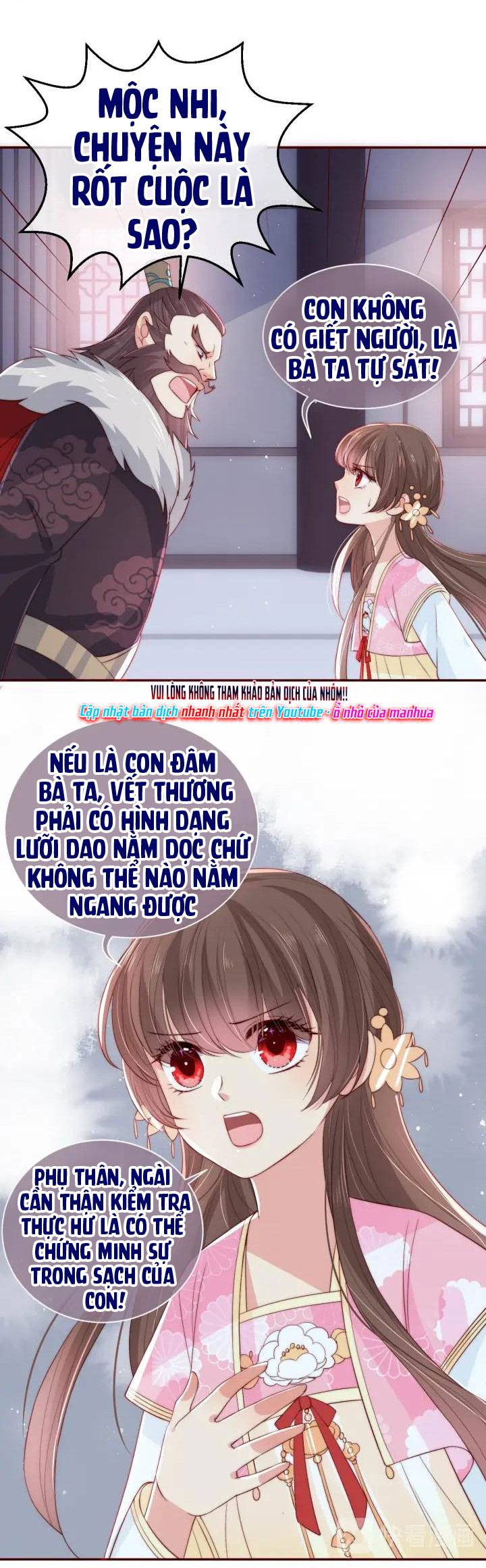 Dưỡng Dịch Vi Hoạn - Chap 25