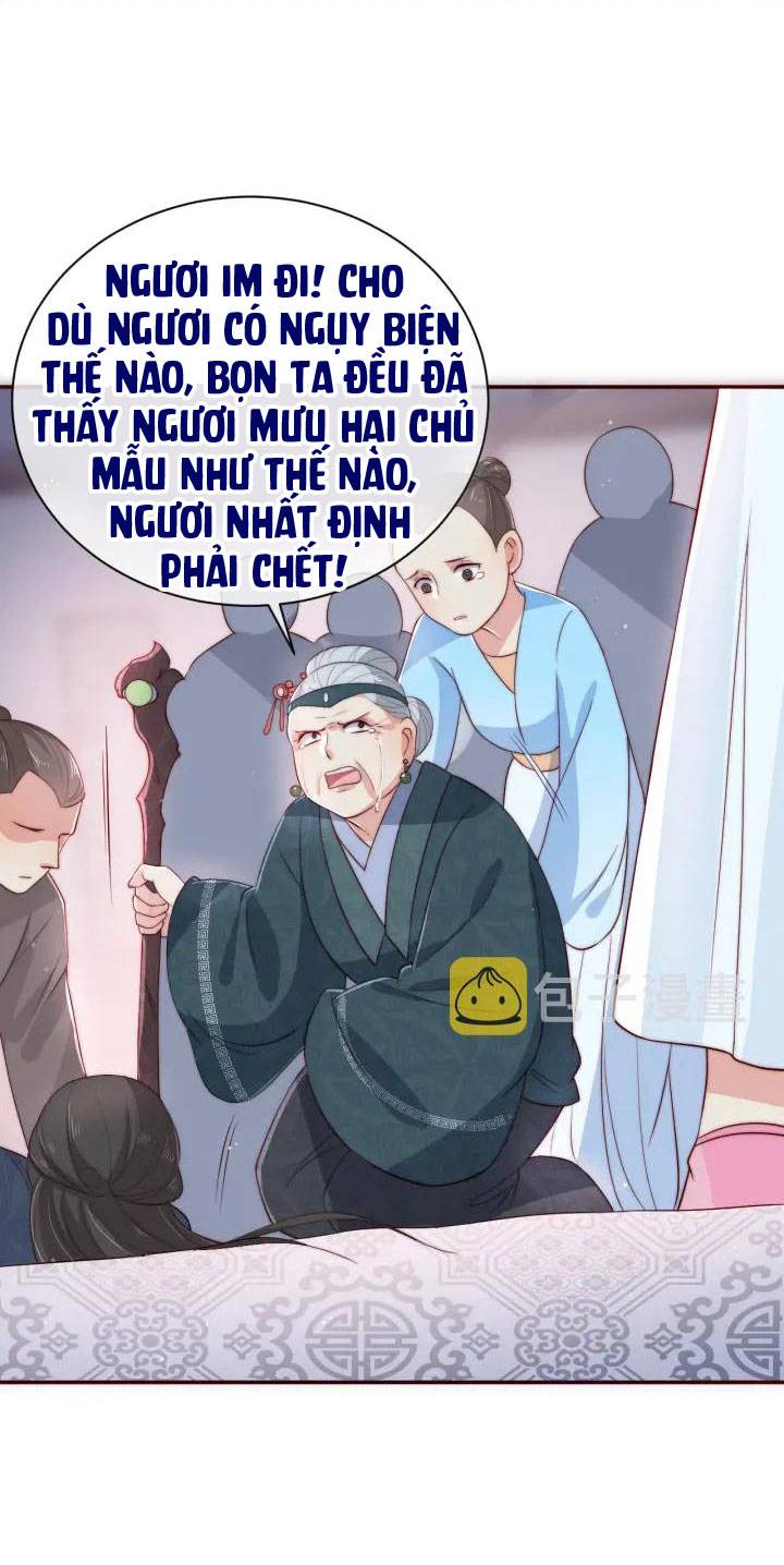 Dưỡng Dịch Vi Hoạn - Chap 25