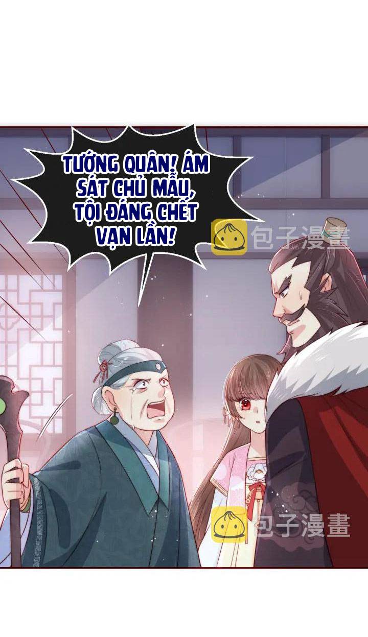 Dưỡng Dịch Vi Hoạn - Chap 25