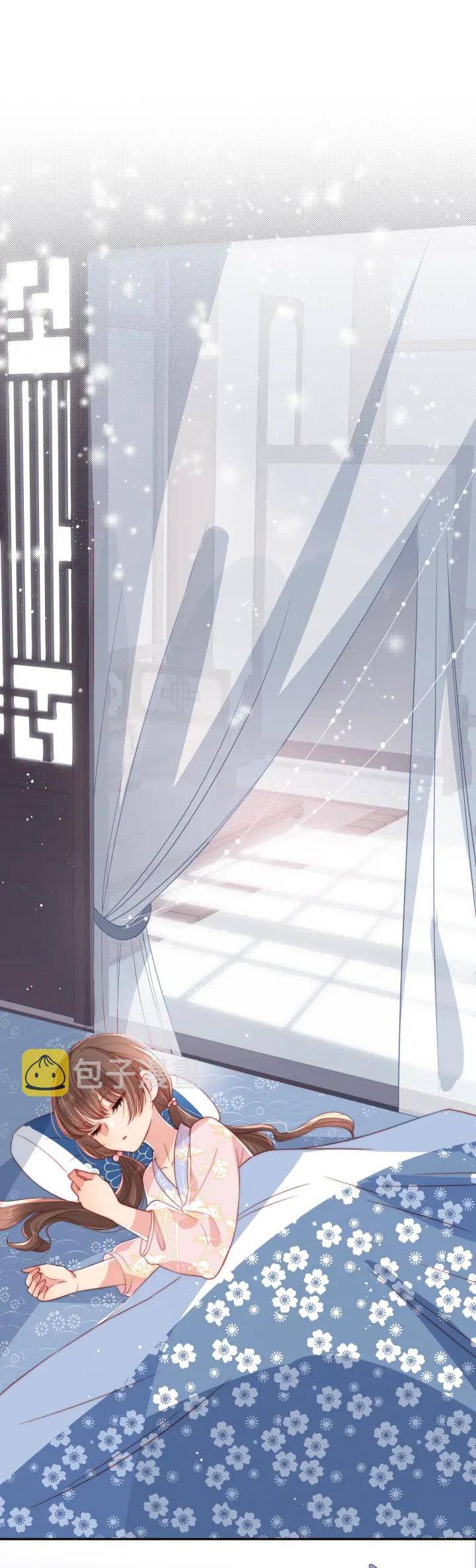 Dưỡng Dịch Vi Hoạn - Chap 25