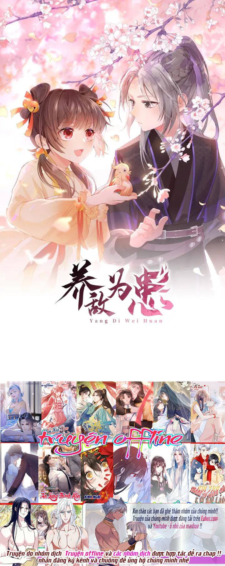 Dưỡng Dịch Vi Hoạn - Chap 26