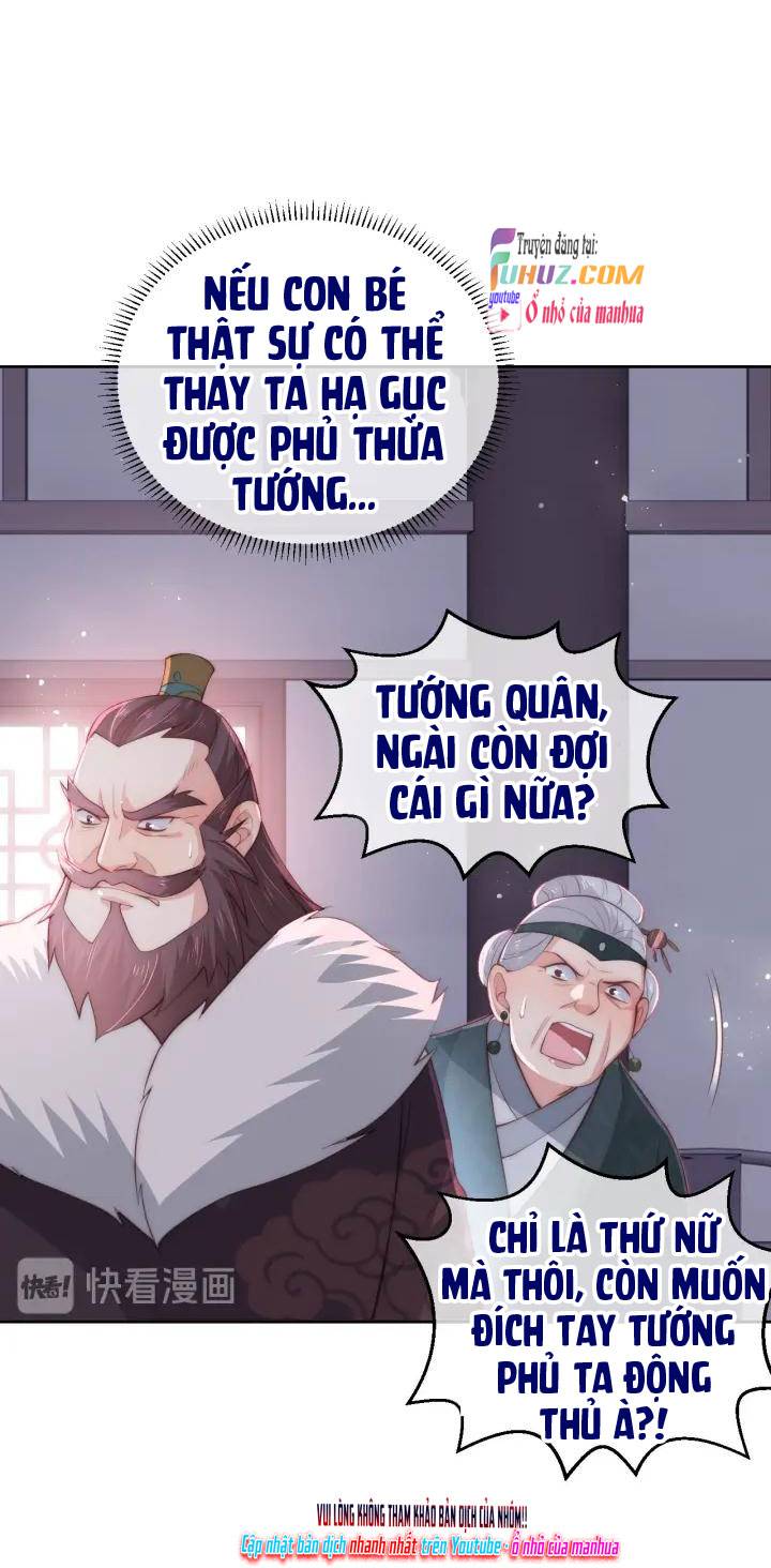 Dưỡng Dịch Vi Hoạn - Chap 26