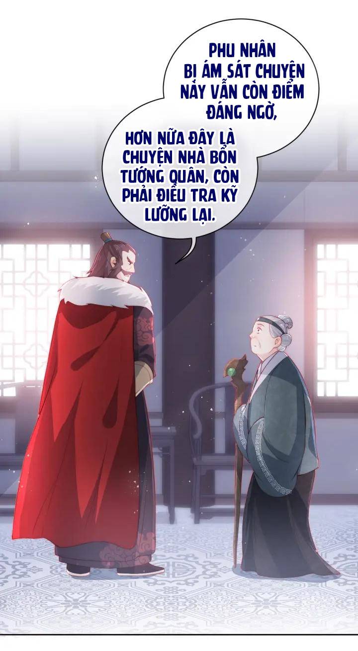 Dưỡng Dịch Vi Hoạn - Chap 26