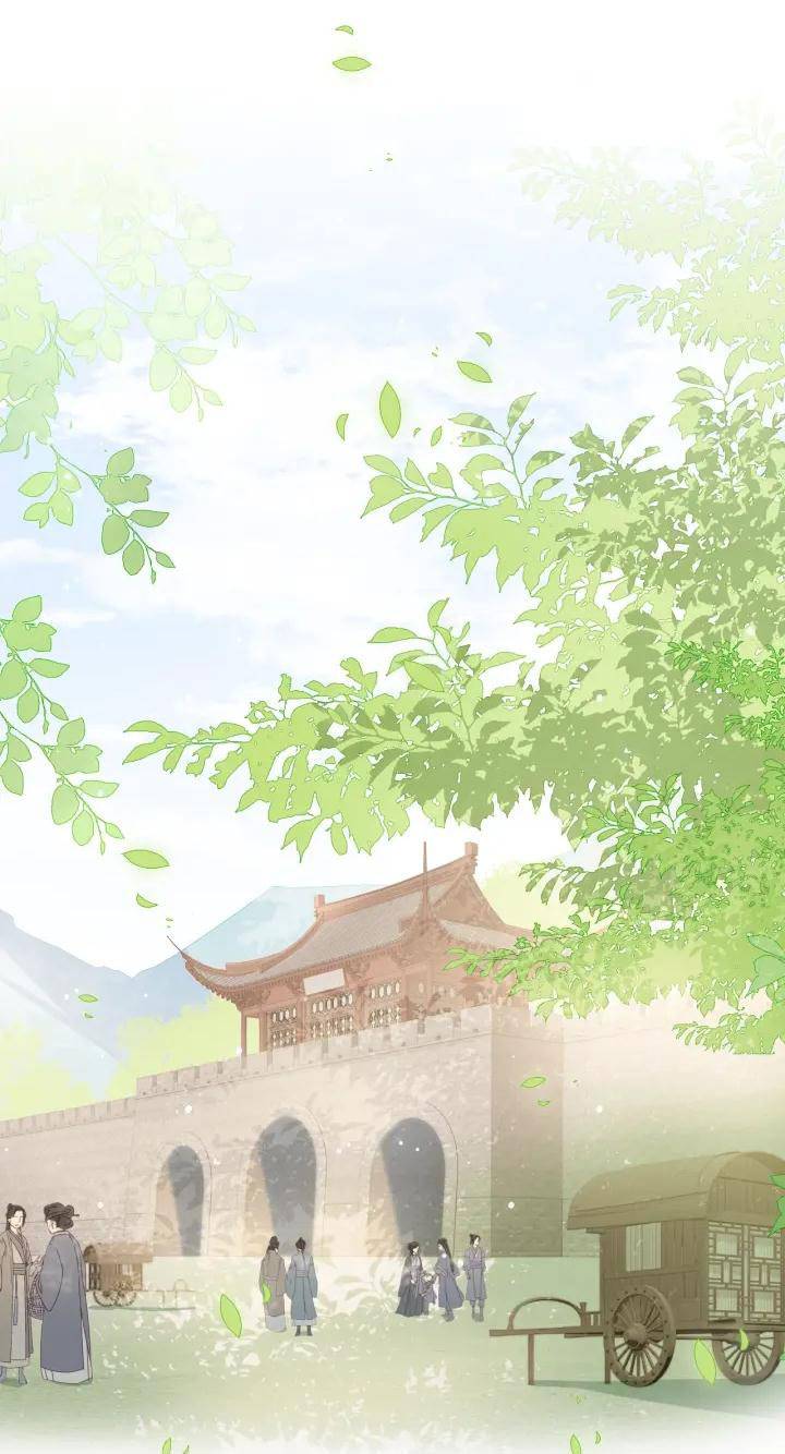 Dưỡng Dịch Vi Hoạn - Chap 26