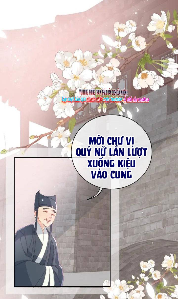 Dưỡng Dịch Vi Hoạn - Chap 26