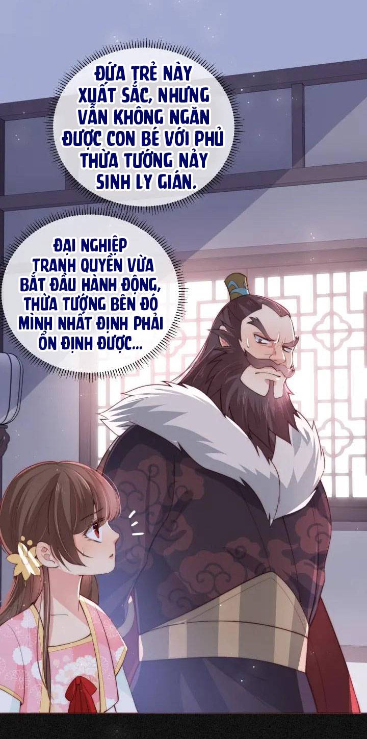Dưỡng Dịch Vi Hoạn - Chap 26