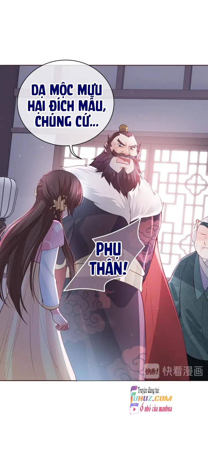 Dưỡng Dịch Vi Hoạn - Chap 26