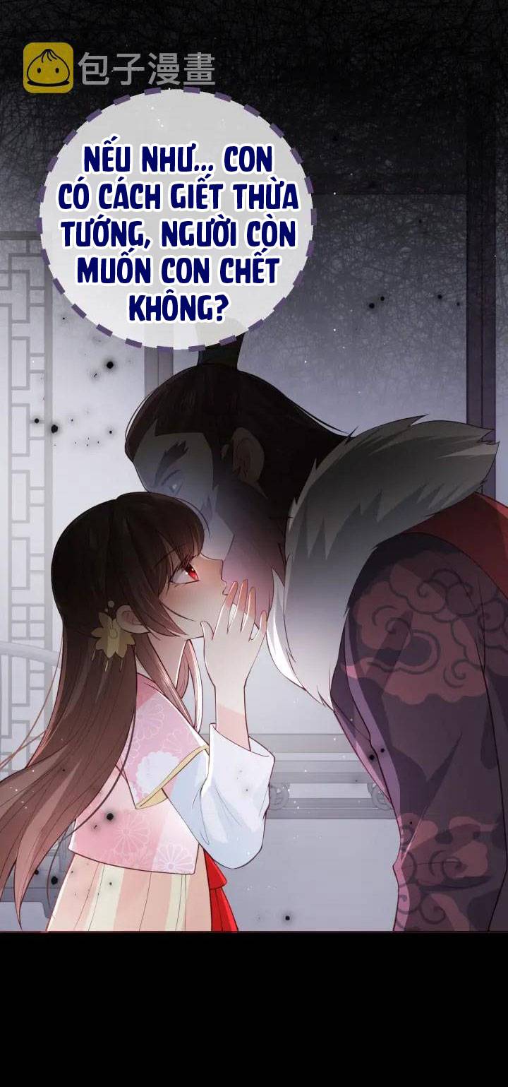 Dưỡng Dịch Vi Hoạn - Chap 26
