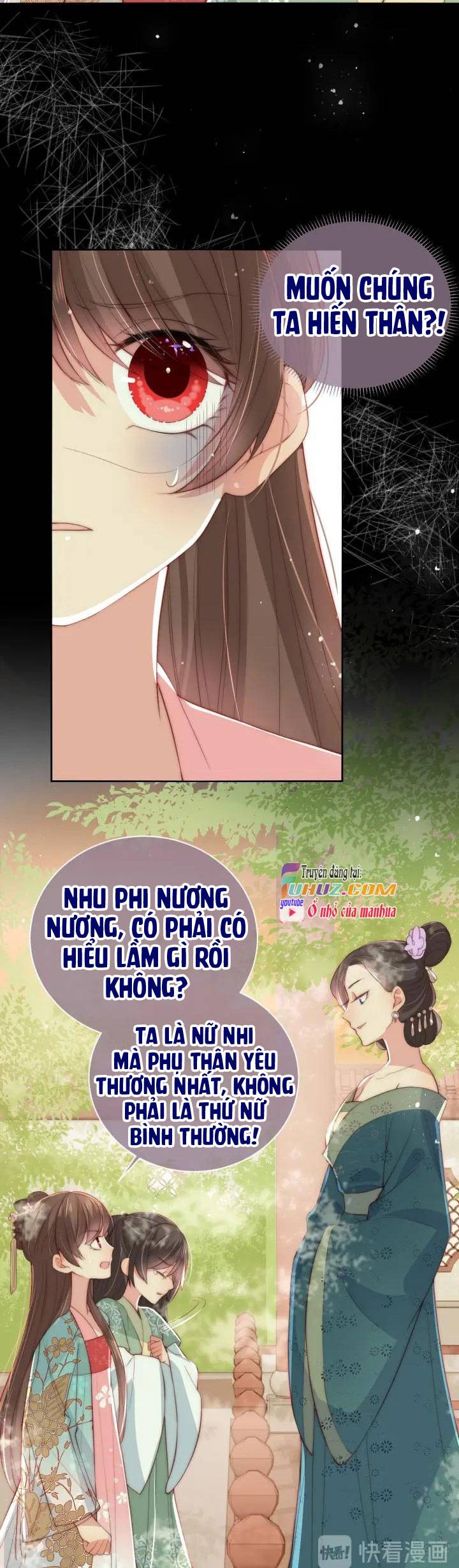 Dưỡng Dịch Vi Hoạn - Chap 27