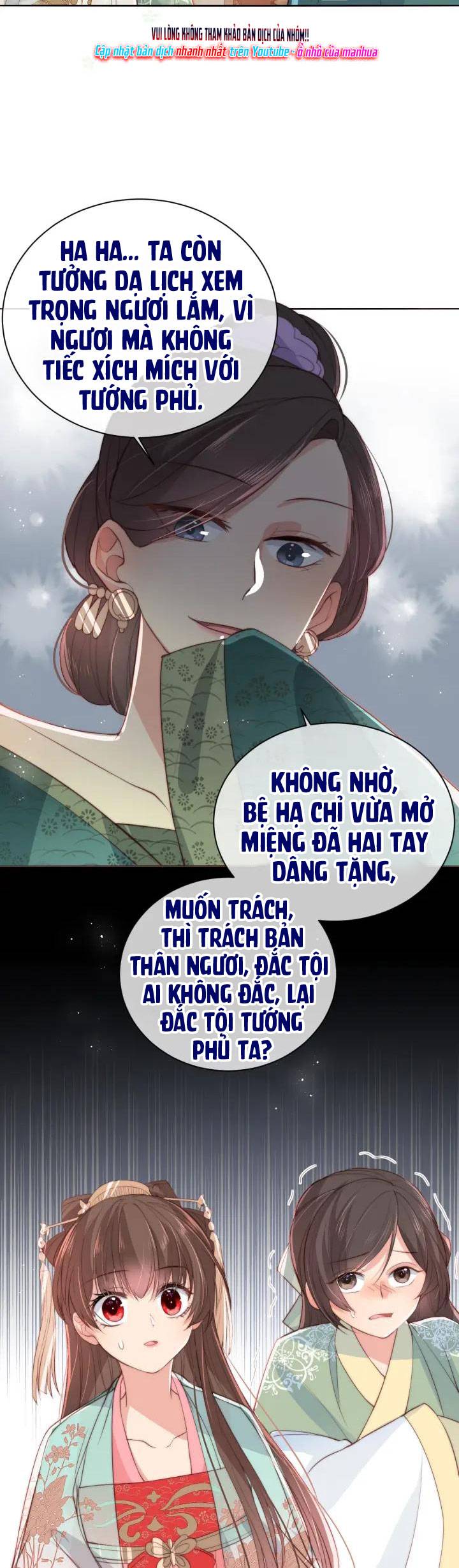 Dưỡng Dịch Vi Hoạn - Chap 27