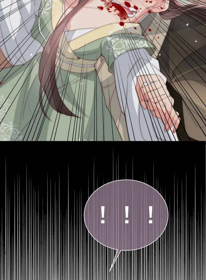 Dưỡng Dịch Vi Hoạn - Chap 27