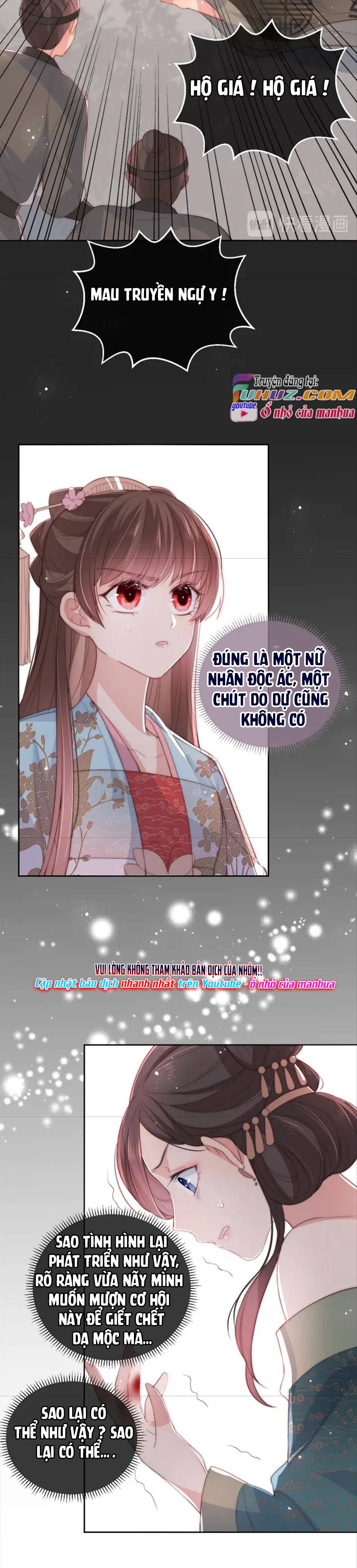 Dưỡng Dịch Vi Hoạn - Chap 28