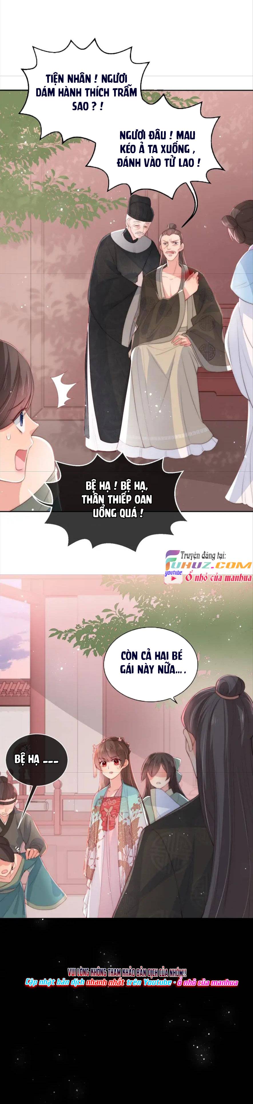 Dưỡng Dịch Vi Hoạn - Chap 28