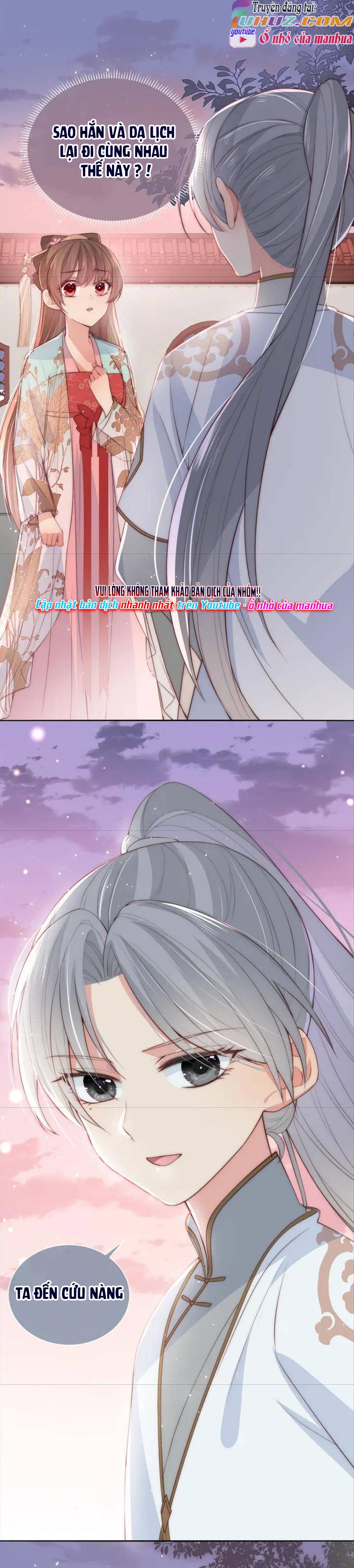 Dưỡng Dịch Vi Hoạn - Chap 28