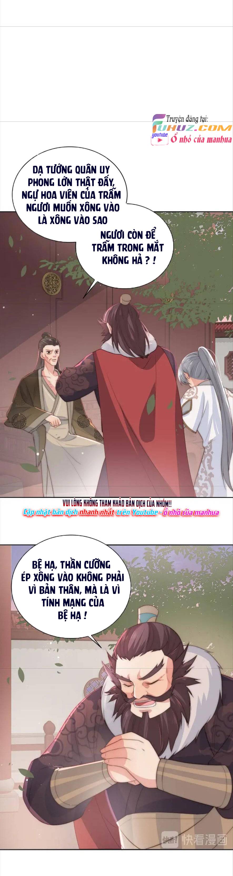 Dưỡng Dịch Vi Hoạn - Chap 28