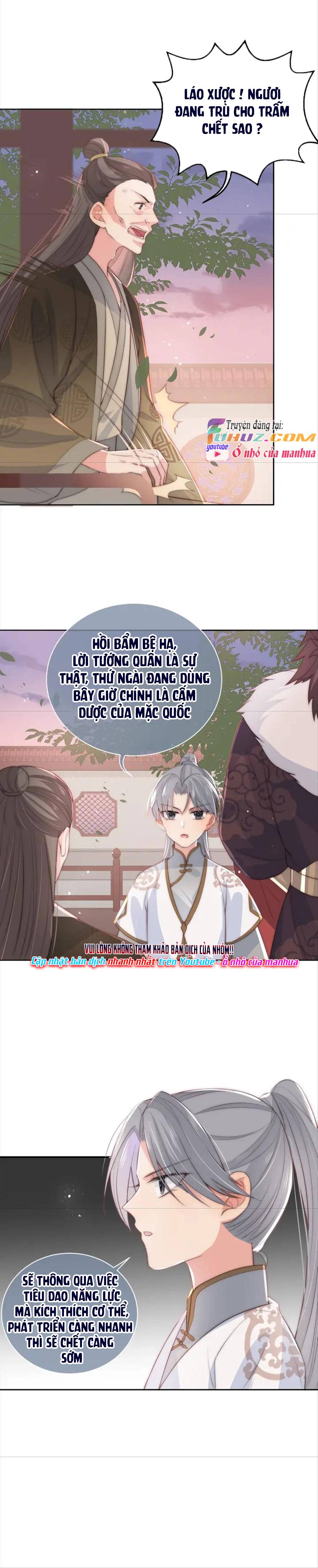 Dưỡng Dịch Vi Hoạn - Chap 28