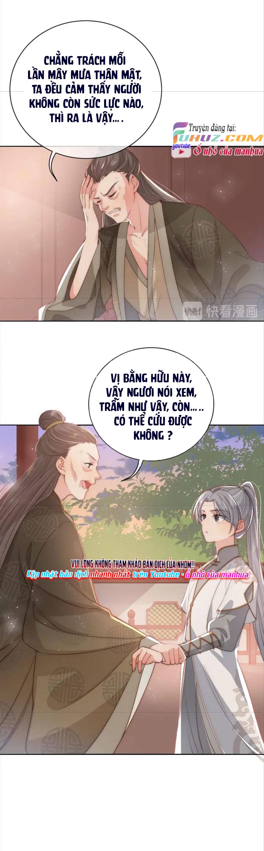 Dưỡng Dịch Vi Hoạn - Chap 28