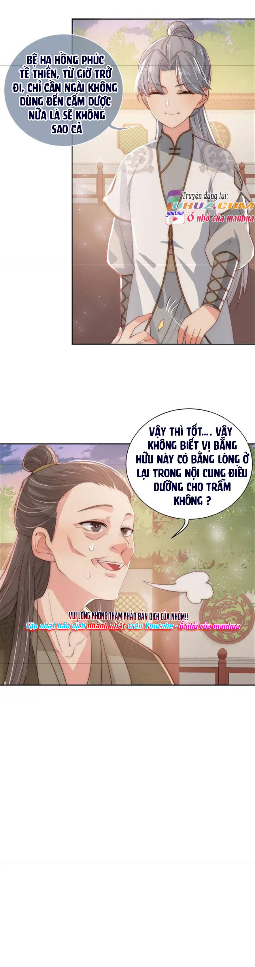 Dưỡng Dịch Vi Hoạn - Chap 28