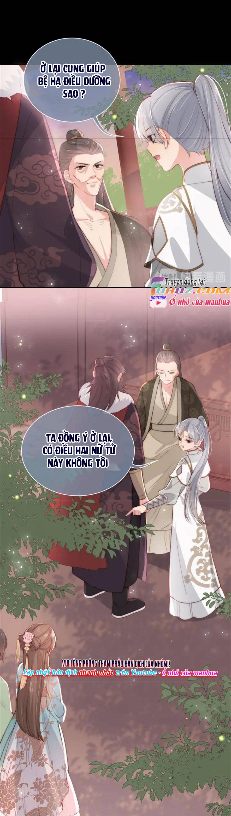 Dưỡng Dịch Vi Hoạn - Chap 28