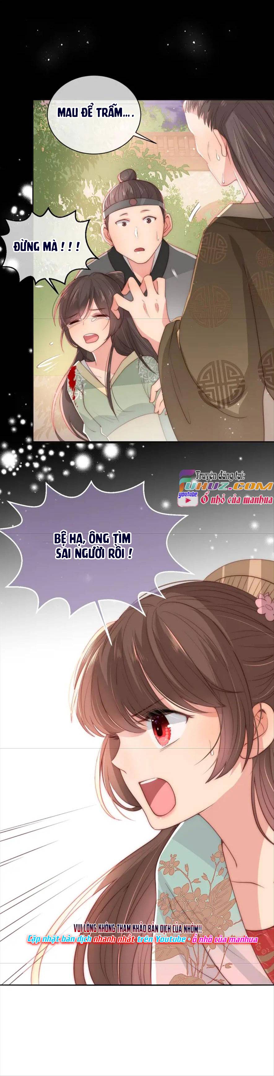 Dưỡng Dịch Vi Hoạn - Chap 28